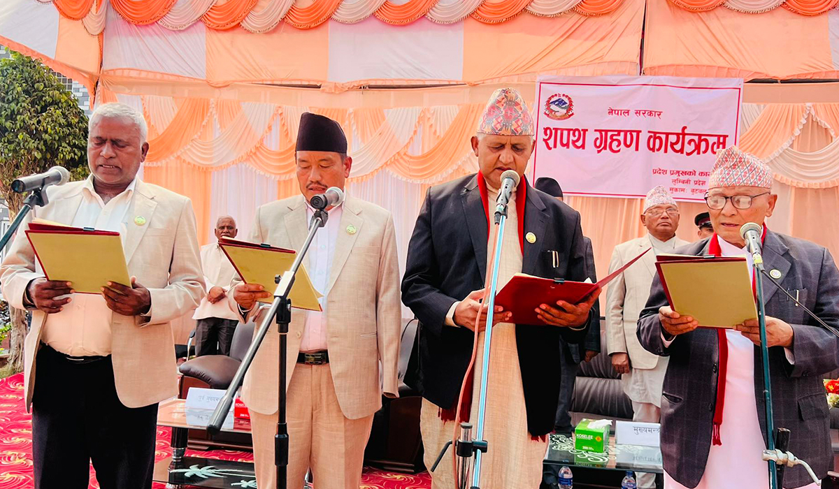 लुम्बिनीमा चार सदस्यीय मन्त्रीमण्डल गठन